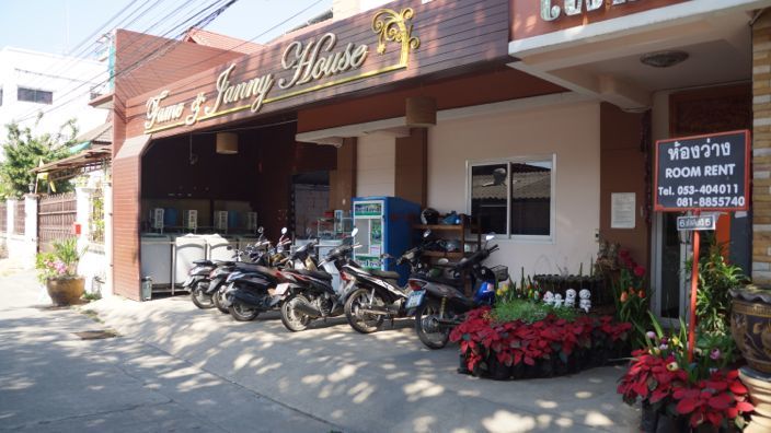 Chiang Mai Fame & Janny House