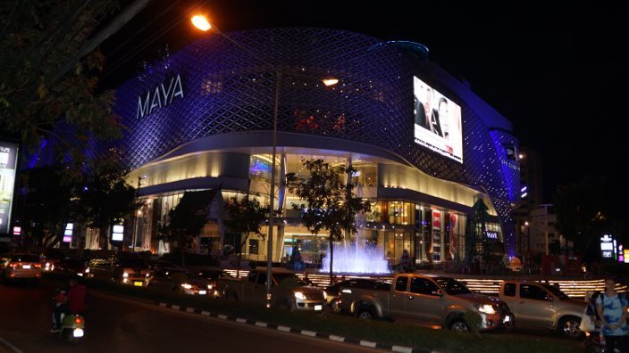 Chiang Mai Maya Mall