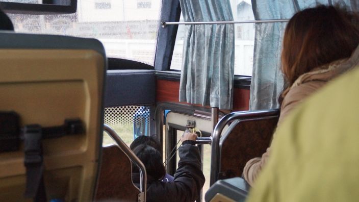 Luang Prabang VIP Bus Door