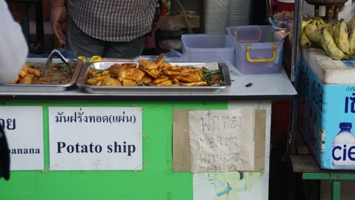 Potato Ship Chiang Mai